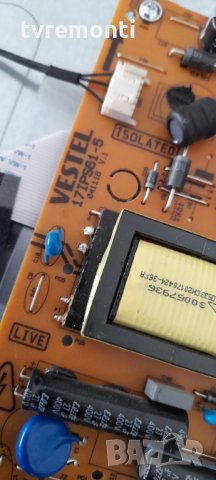 лед диоди от дисплей VES275WNVX-N04, снимка 2 - Части и Платки - 32928001