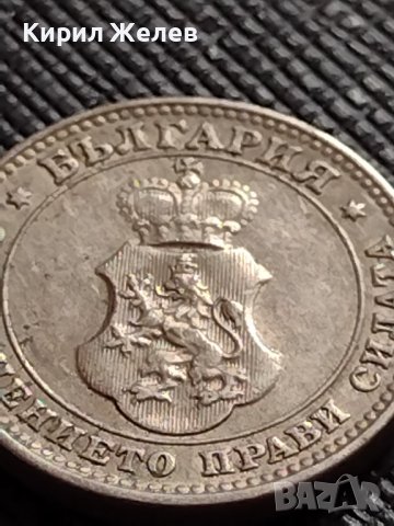 МОНЕТА 10 стотинки 1913г. ЦАРСТВО БЪЛГАРИЯ УНИКАТ ПЕРФЕКТНО СЪСТОЯНИЕ ЗА КОЛЕКЦИОНЕРИ 36173, снимка 6 - Нумизматика и бонистика - 39925448