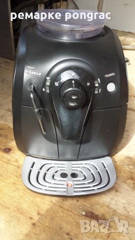 сименс ек.7 на части, снимка 11 - Кафемашини - 27876557