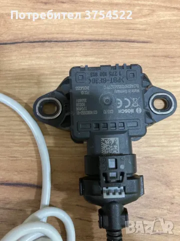 Bosch ciss r2 индустриален сензор, снимка 2 - Други машини и части - 50393278