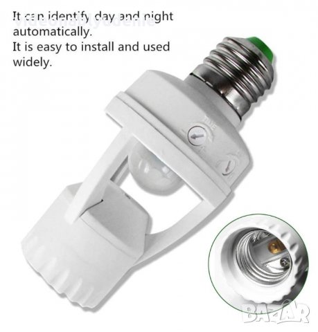60W Сокет E27 Сензорна Лампа с 360 Градуса PIR за Електрическа Крушка Осветлява с Датчик за Движение