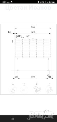Паркинг конструкция за два автомобила , снимка 6 - Други стоки за дома - 52407209