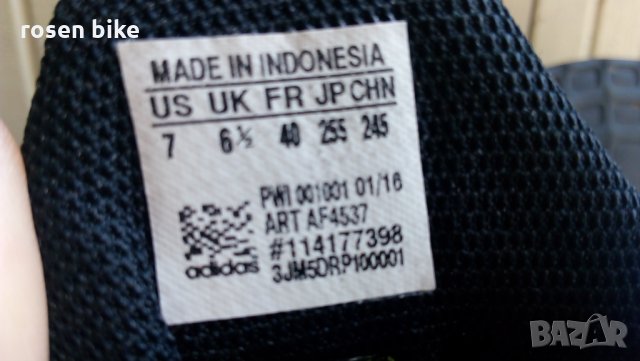 Оригинални маратонки''ADIDAS IK SPORT 2'', снимка 11 - Маратонки - 26962495