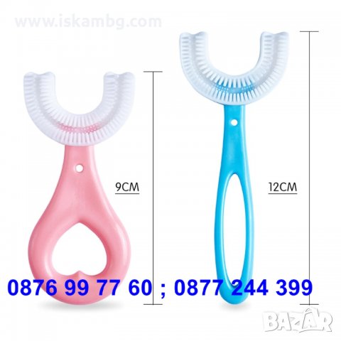 ИНОВАТИВНА ЧЕТКА ЗА ЗЪБИ ЗА ДЕЦА С U ОБРАЗНА ФОРМА - КОД 3694, снимка 8 - Други - 36767223