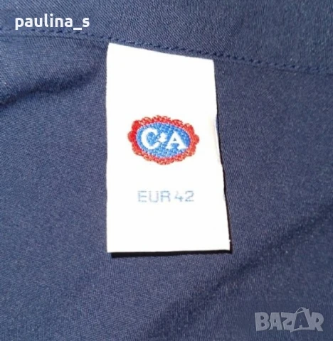 Два различни броя / Сако тип туника за повод "Silbor" и "C&A" / голям размер , снимка 14 - Сака - 42443718