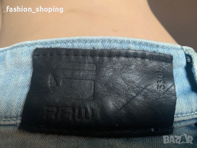 Дамски дънки G star boyfriend, размер 28, дължина  32, снимка 7 - Дънки - 40535868