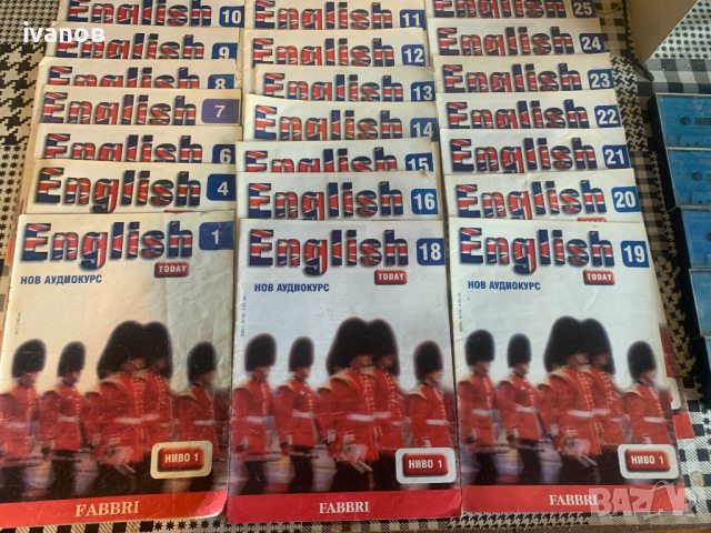 Аудиокурс по английски език 