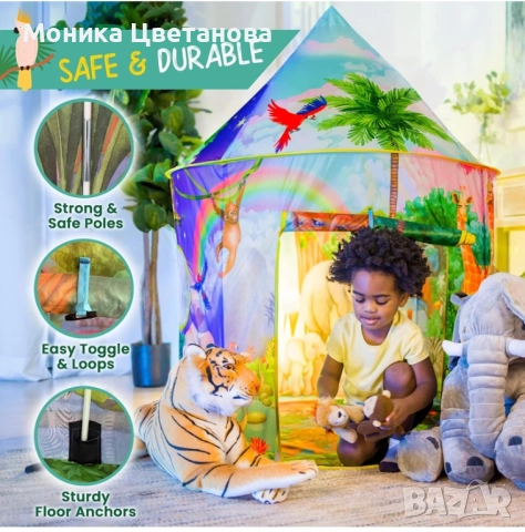 Детска палатка с бутон за звуци на животни, снимка 2 - Други - 52685393