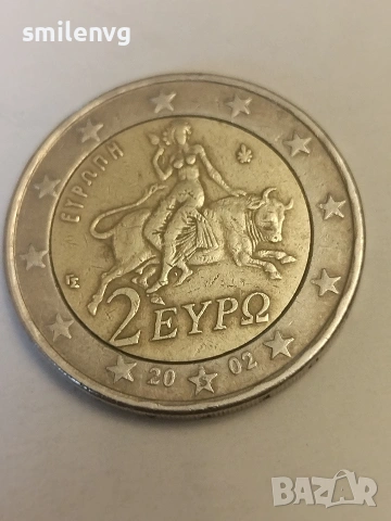 2002 Гърция , снимка 3 - Нумизматика и бонистика - 53476953