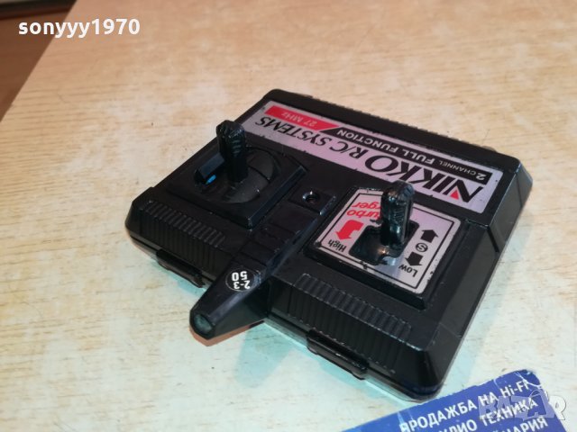 NIKKO-REMOTE ВНОС FRANCE 2412211620, снимка 14 - Дистанционни - 35234578