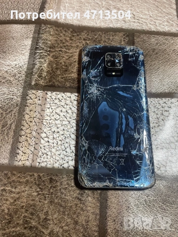 Xiaomi Redmi Note 9 Pro