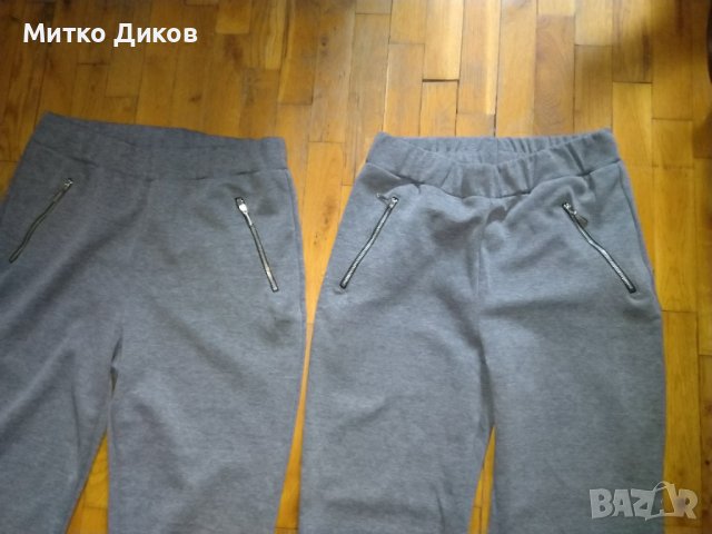 Долнище сиво с два джоба с цип унисекс размер С и Л нови , снимка 4 - Спортни екипи - 39930788