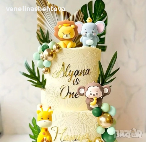 Фигурки горски животни лъв маймунка жираф слонче топки на тел от стиропор за декорация на торта , снимка 4 - Други - 52584334