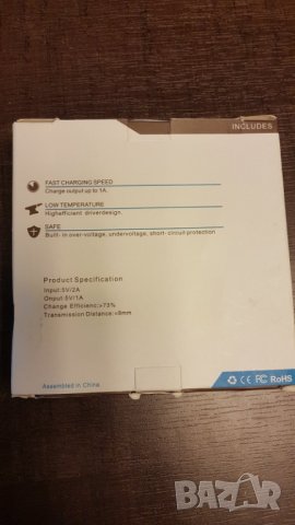 Wireles/безжично /зарядно за телефон, снимка 3 - Друга електроника - 27881644