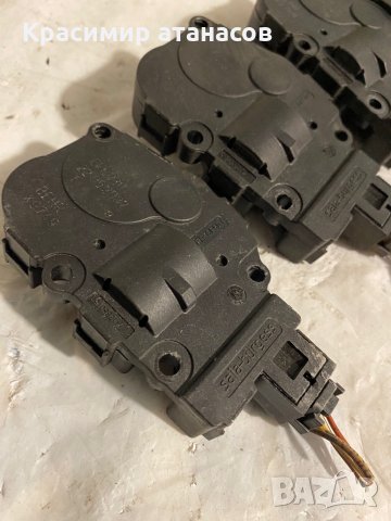 МОТОРЧЕ КЛАПИ КЛИМАТИК ПАРНО за Мерцедес и БМВ.412650750.410475520.BEHR K9749, снимка 3 - Части - 34924998