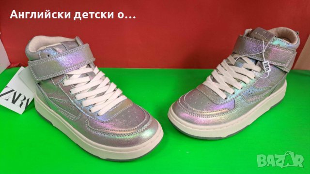 Английски детски кецове-ZARA 