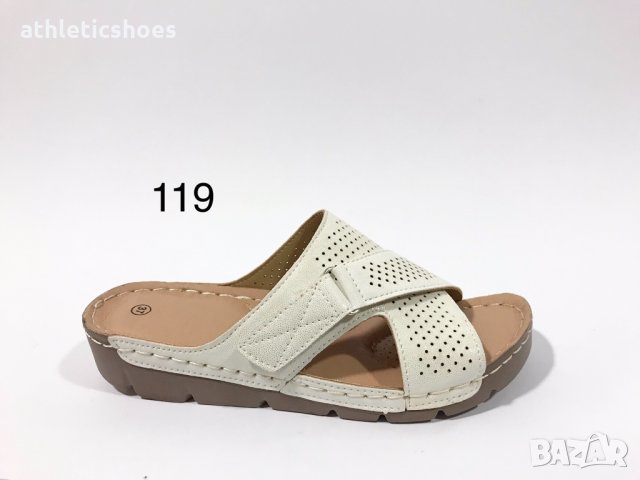 Анатомична дамски чехли в бяло 