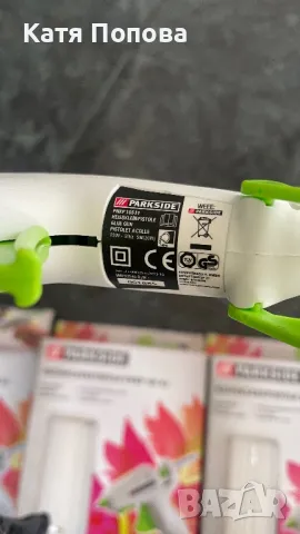 Продавам уред за топъл силикон, снимка 2 - Други стоки за дома - 49055381