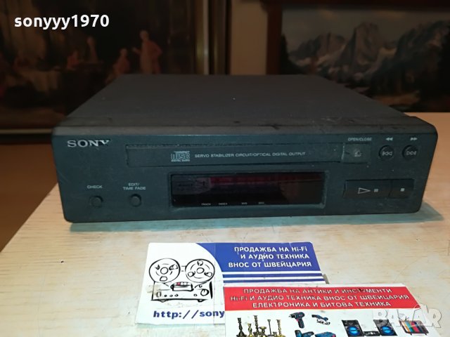 sony cdp-h3600 made in japan 1007211424, снимка 8 - Декове - 33480375
