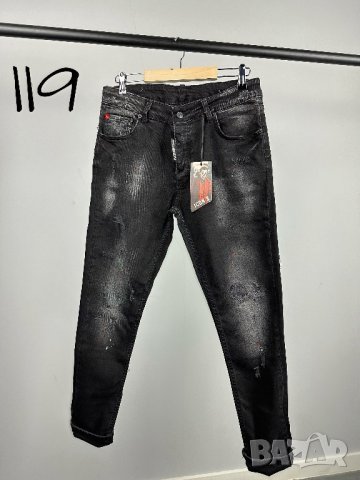 Dsquared мъжки дънки 119
