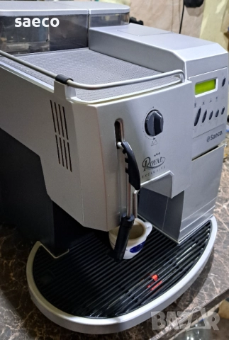 Saeco Royal Exclusive - кафемашина робот пълен автомат, снимка 3 - Кафемашини - 52257062