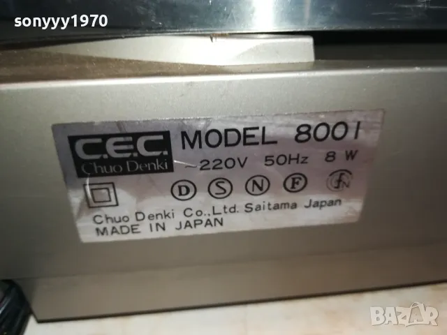 CEC MODEL 800L ГРАМОФОН MADE IN JAPAN-SWISS 0501251507, снимка 11 - Грамофони - 48557689