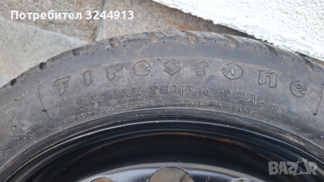 Ратерица 16 цола , 5х110 , ЕТ41 ,централен отвор 65,1мм. За Опел ,Сааб, Алфа Ромео и Фиат., снимка 7 - Гуми и джанти - 53204100