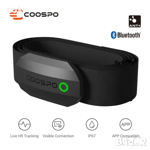 H808S Монитор за пулс с колан за гърди, снимка 2 - Друга електроника - 51249392