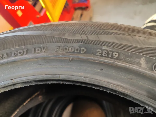 2бр.зимни гуми 215/50/18 Vredestein, снимка 3 - Гуми и джанти - 47912016