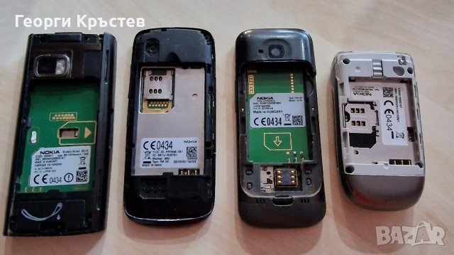 Nokia 300, 2760, C5 и X6 - за части, снимка 6 - Nokia - 43772122