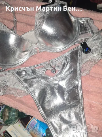 Комплект Sivar Bra размер в,с,d,e, снимка 15 - Корсети, бюстиета, топове - 48380322