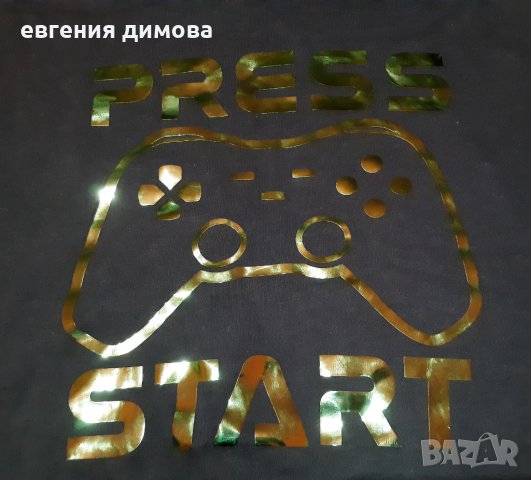 Комплект на H&M, снимка 5 - Спортни дрехи, екипи - 43722912