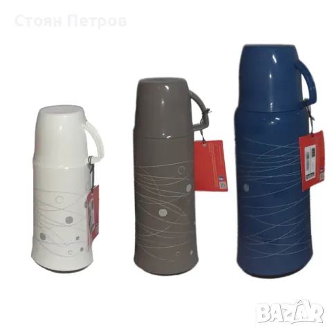 Нови немски термоси, снимка 2 - Други - 39436222