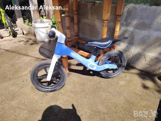 Продавам детска тротинетка и баланс колело , снимка 3 - Велосипеди - 52817477