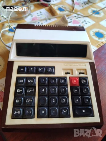 електронен калкулатор