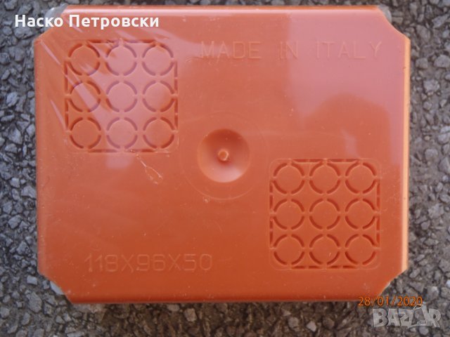 Конзоли(Розетки), Кутии за Електрически инсталации жилищни., снимка 3 - Ключове, контакти, щепсели - 28159741