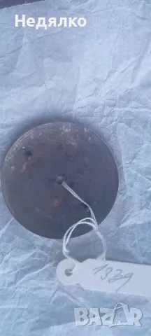 Рядък швейцарски циферблат за часовник,винтидж,нов, снимка 4 - Антикварни и старинни предмети - 47355129