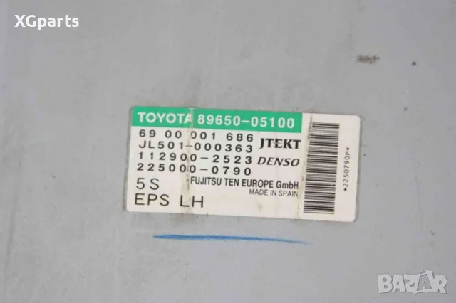 Модул електрическа рейка за Toyota Avensis T27 (2009-2012) 89650-05100, снимка 2 - Части - 47430721