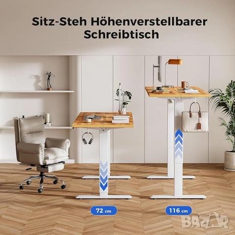 НОВО Бюро с електрически мотор , снимка 3 - Бюра - 52827372