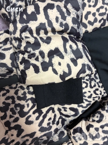 Яке Cropp M, снимка 3 - Якета - 52640759