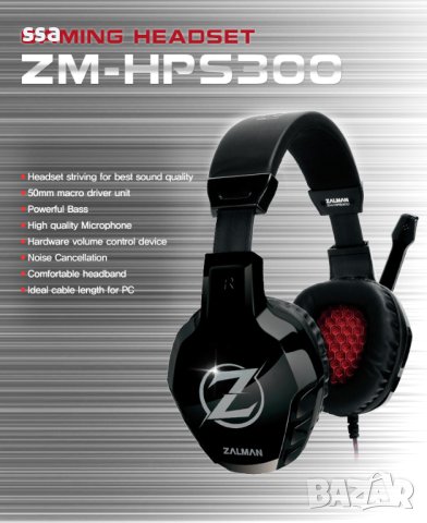 Zalman Геймърски слушалки Headphones with mic Gaming ZM-HPS300, снимка 6 - Слушалки за компютър - 43187569