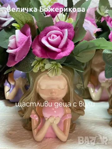 Подаръци за 8ми март, снимка 12 - Подаръци за жени - 48987754