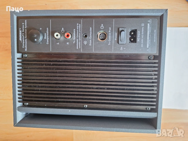 Bose Companion 3 Series II Multimedia Speaker System Subwoofer, снимка 2 - Тонколони - 50739666