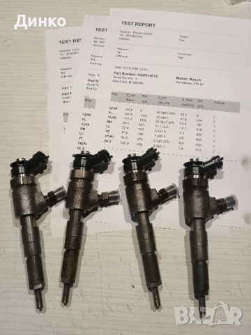 Дюзи за форт / пежо 1.4 дизел , снимка 6 - Части - 50633935