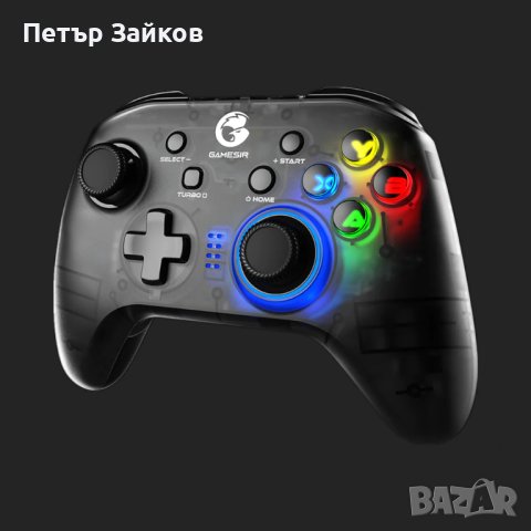 GameSir T4 Pro Мултиплатформен контролер за игри, снимка 4 - Аксесоари - 43515144