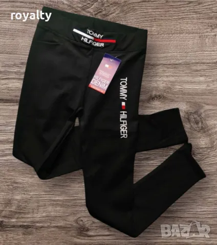 Маркови дамски клинове , снимка 8 - Клинове - 49883659