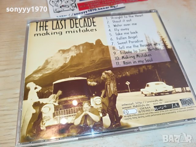THE LAST DECADE ORIGINAL CD 2903231656, снимка 13 - CD дискове - 40182584