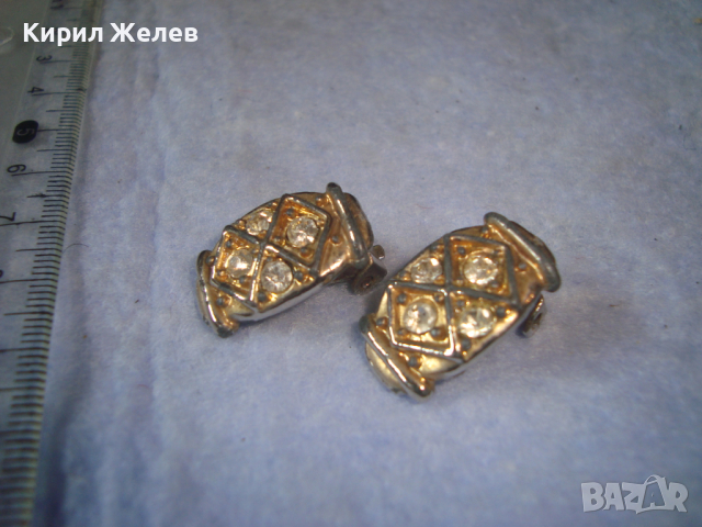 ПОЗЛАТЕНИ СТАРИ КРИСТАЛНИ ОБЕЦИ - ТИП КЛИПС РЕТРО МОДЕЛ 12402, снимка 5 - Антикварни и старинни предмети - 36500802