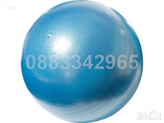 НОВА! Гимнастическа топка Ф55см ръст до 160см до 120кг, снимка 1 - Фитнес уреди - 40053351
