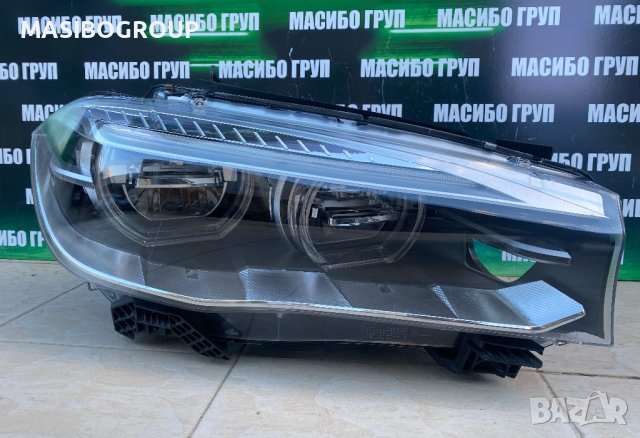 Фарове BMW Adaptive LED фар за Бмв Х5 Ф15 Х6 Ф16 Bmw X5 F15 X6 F16, снимка 3 - Части - 41754912